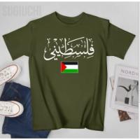 cms/erpbt/backend/web/uploads/erp/collection/images/Men Clothes/JUNSHONG/EN0256812/img_b/EN0256812_img_b_2